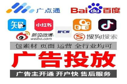 搜索引擎营销（SEM）代理的五大成功案例