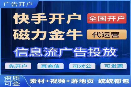 百度地图推广在本地商户的应用案例